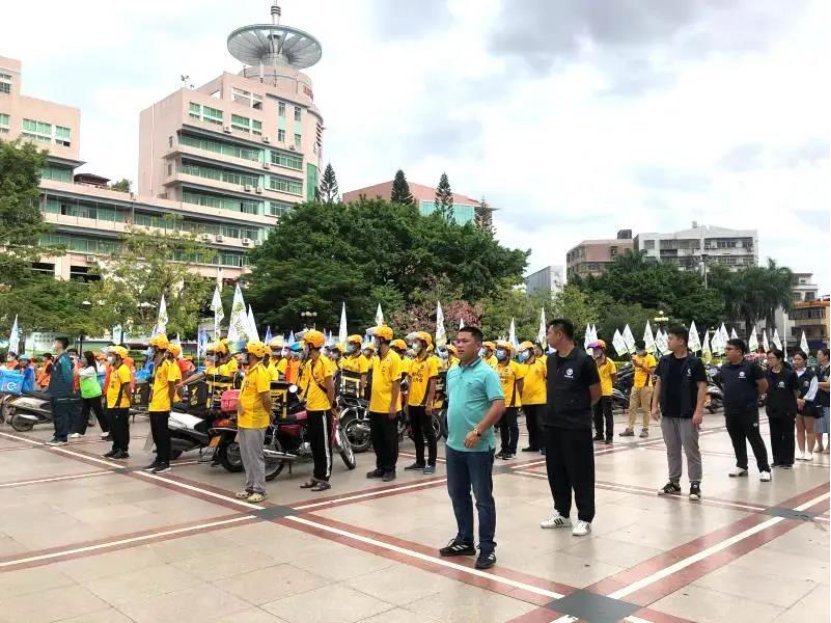 饿了么外卖|“随餐配送”的禁毒知识,你收到了吗?