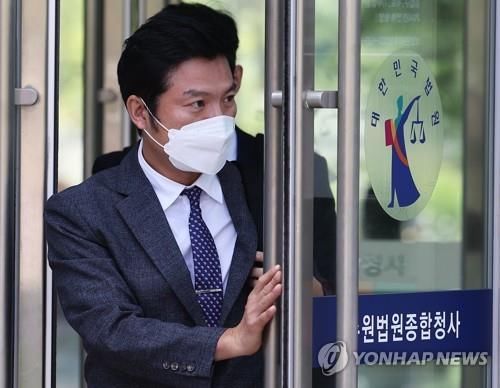 韩国政府公布“光复节”特赦名单：大批企业总裁获释