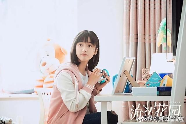  新剧|从花样少年到“油腻大叔”，言承旭的新剧“一星”是真心不冤