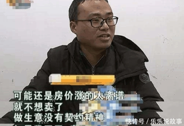 陪你去|男子买房首付后按揭被拒, 面临48万的违约金, 银行: 我陪你去报警
