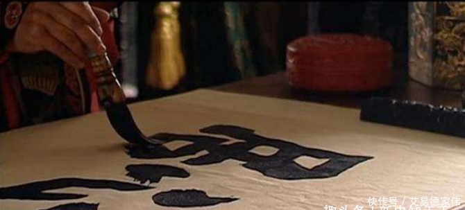 严嵩|一家小店朝中重臣为其题字,多加一笔,现今成营业额上亿的老字号