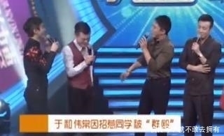 至今|“军人专业户”王新:于和伟的最佳损友,出道23年至今不温不火