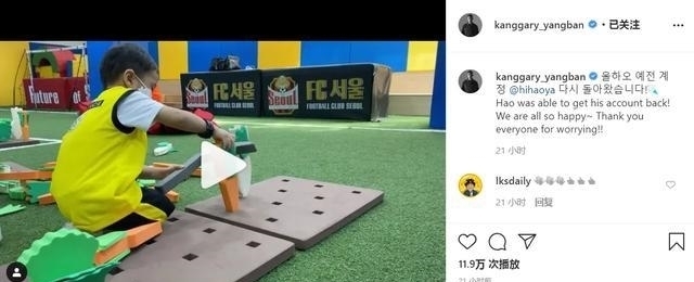 投票|runningman资讯:十年最佳嘉宾投票,容和尼坤位列第一第二