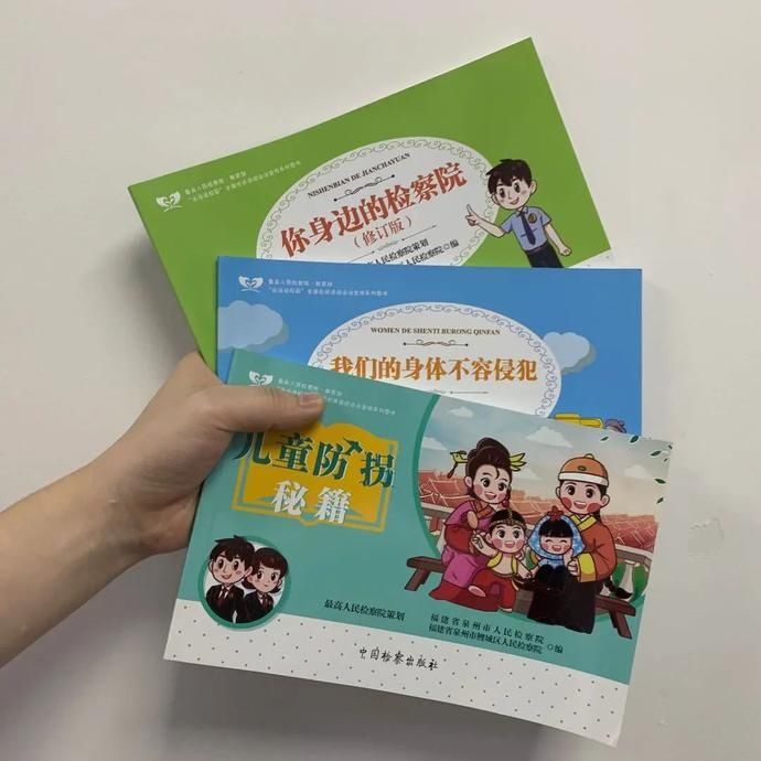  止步|【社会实践记录】夏日盛宴总有散场，人生成长永不止步