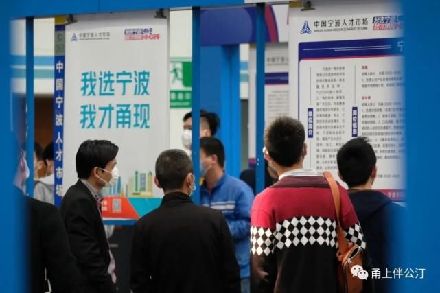  小微企业|稳就业！宁波出台一系列政策，8月17日起实施