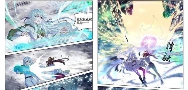 拼死一搏|终极斗罗：唐雨格大五行神光扫尽一切，蓝梦琴被秒，宇轩拼死一搏