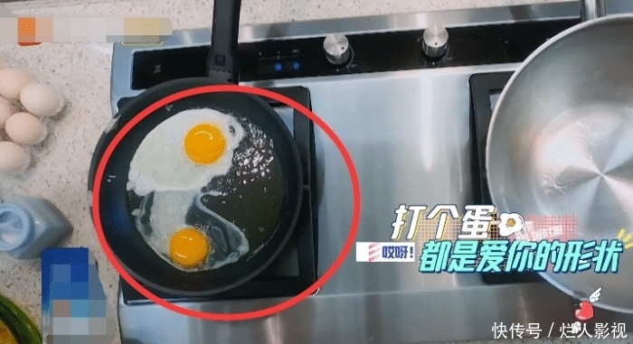 拍到|李湘下厨煎鸡蛋，当镜头拍到锅里的油，观众：太侮辱智商了