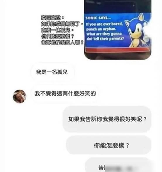  至今|母亲是艳星，父亲至今身份不明，他为何可以和窦靖童做青梅竹马？