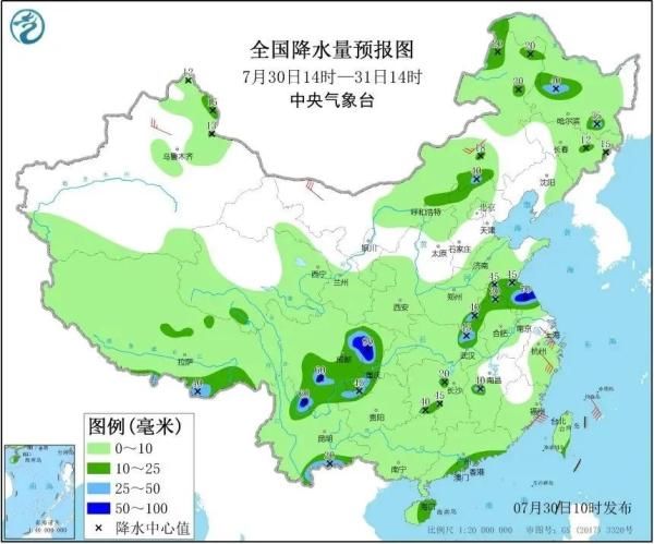 降雨|天气丨暴雨预警！今夜，山东将迎大范围降雨