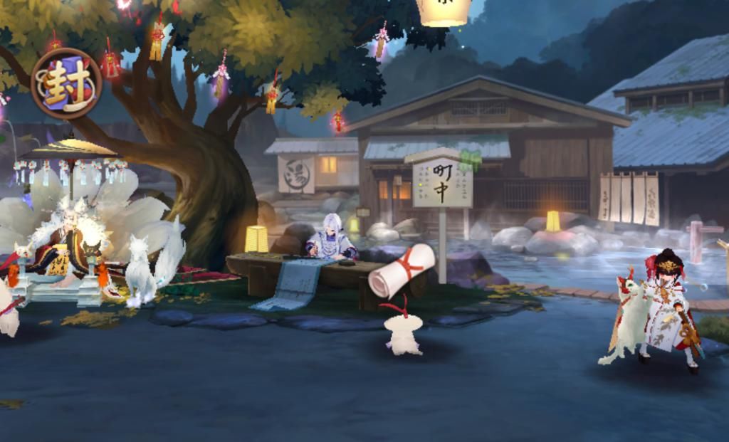  皮肤|阴阳师：第1款白送的典藏皮肤，签到1000天玩家可直接领取