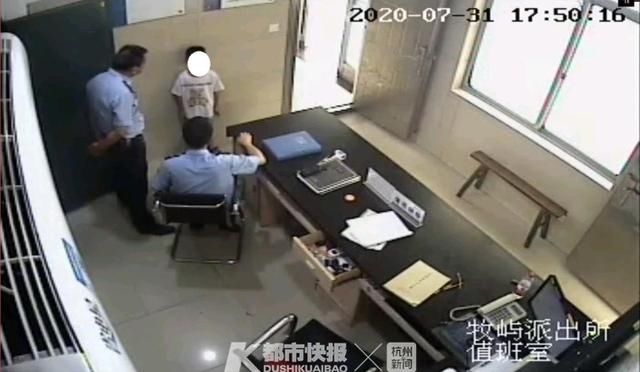 偷钱|女儿偷玩具亲妈报警冲上热搜！浙江一妈妈这样做：儿子偷钱不认错，她一怒之下拽进了派出所……