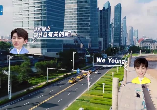  兄弟|蔡徐坤跟陈立农说他变了，但随后的一番对话，我却感受到了兄弟情