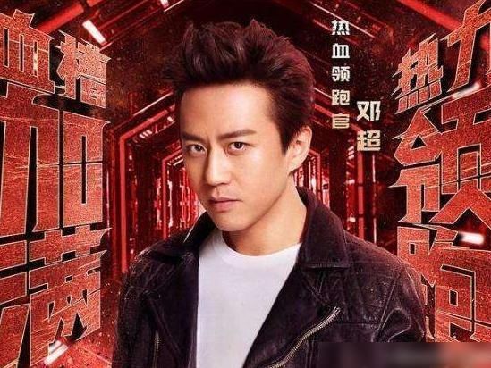  节目|郑恺曾吐槽跑男退出成员，直指每个人缺点，最后一句却感慨万千