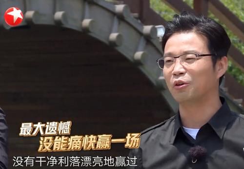  综艺|参加六年极限挑战，综艺感丝毫没长进？王迅的回答堪称教科书