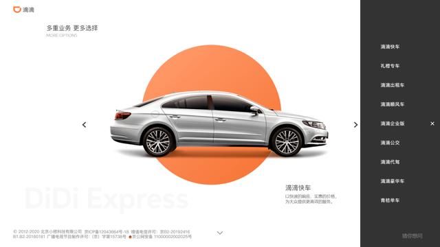  核心价值|私域流量 3 大原理：捍卫流量主权，掌握企业命运