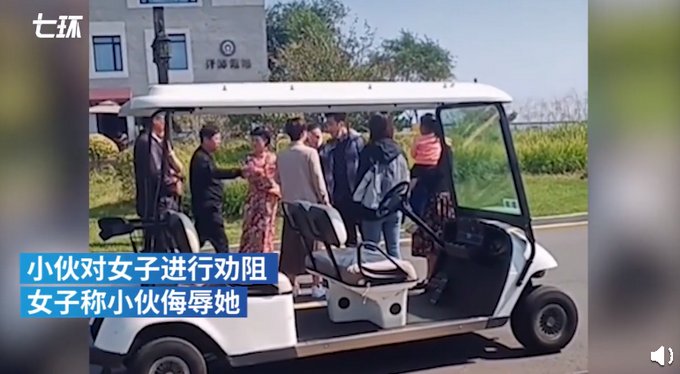 看法|“你是不是中国人？”小伙怒斥在军舰旁穿和服拍照女子，网友看法不一