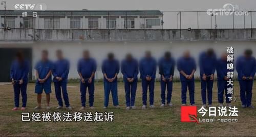 支付平台|警惕这种新新型的盗刷他人银行卡方式！它能轻松截取你手机中的支付验证码