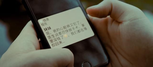  跌到|86版《西游记》师徒重聚，「翻身作」跌到2.8究竟烂在哪？