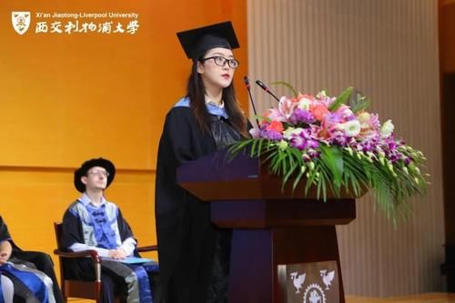 代表|学生代表杨月含2020届毕业典礼致辞中英全文