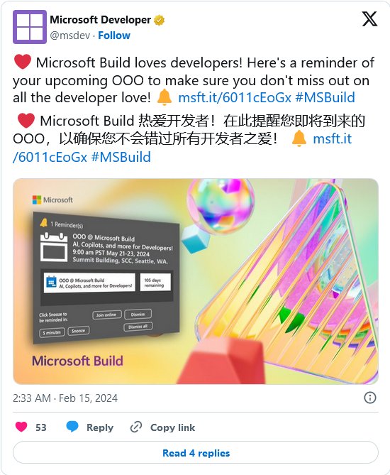 微软敲定 5 月 21-23 日在西雅图举办 Build 2024 开发者大会