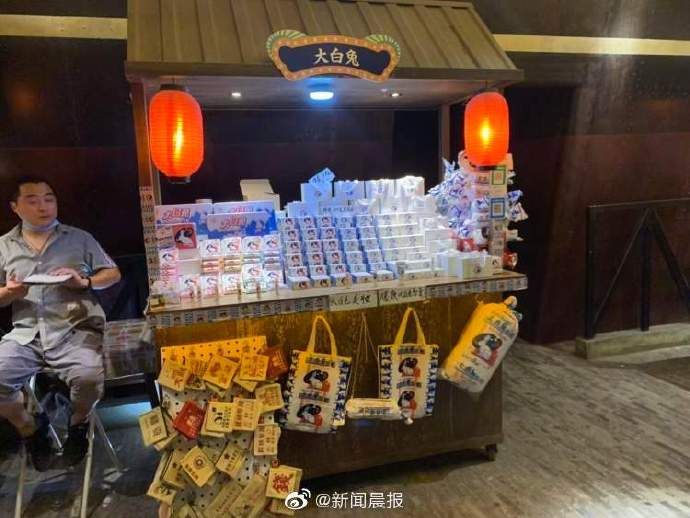  唇膏|“大白兔”被山寨！唇膏还“自行创作”出N种口味