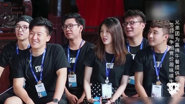  节目中|综艺的工作人员为啥不敢入境？《跑男》编导一句话瞬间让网友心疼