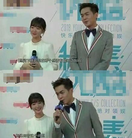  日报|娱乐日报|毛晓彤新恋情曝光？金晨汪汐潮再被拍？孟佳solo倒数第一？