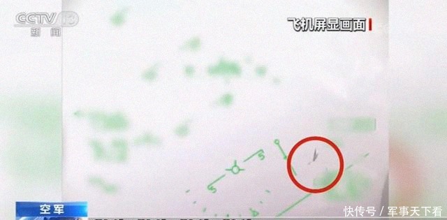 跳伞|战机遭鸟撞击，飞行员规避居民区后跳伞，网友：37秒的冷静判断，真牛