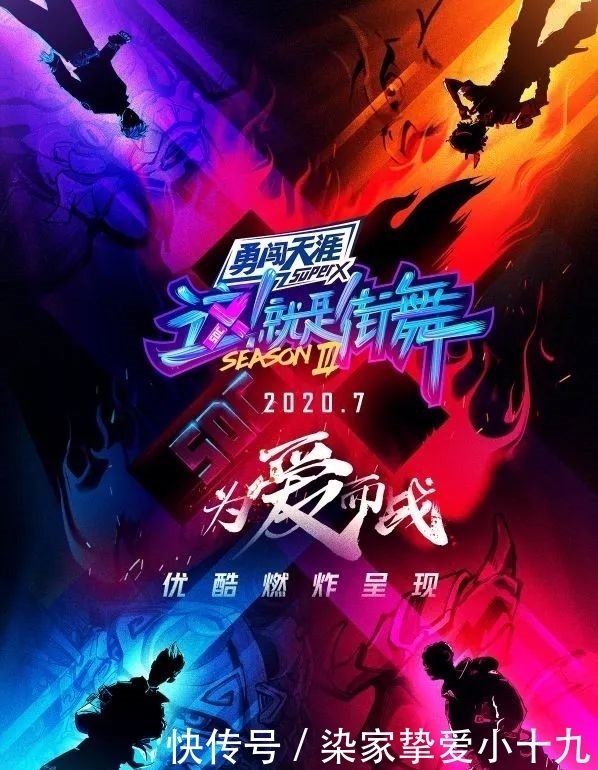 豆瓣|一开播豆瓣9.1,这档国产综艺还是这么硬