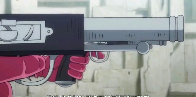  楼石|海贼王：谁说海楼石的子弹厉害？路飞用霸气轻松挡住，奎因也无视