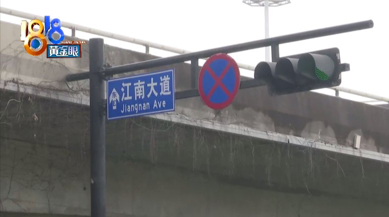 接到|姑娘上班路上两次被吓，说是同一个不雅男子，民警称接到过类似警情