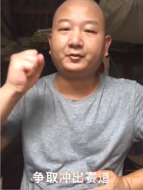  哥称|网红GIAO哥称将参加《新说唱》复活赛，网友吐槽超欢乐