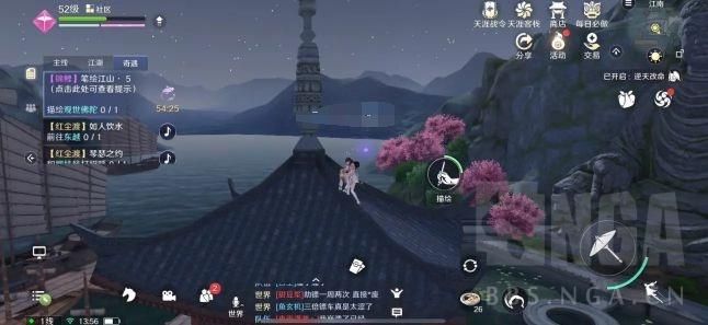 文字线索|天涯明月刀：人均杨超越？天刀手游锦鲤玩法详解