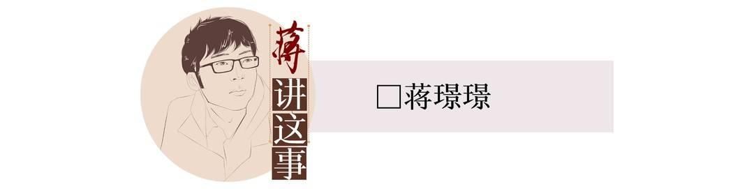  强奸罪|封面评论 | 男伴“下药”被刑拘，离强奸罪罪成还有多远？