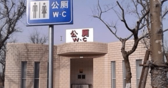 位女子|女子来吃自助餐,每隔一小时准时去洗手间,老板悄悄跟踪后傻住