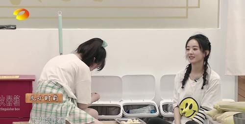  赵丽颖表|《中餐厅》赵丽颖责任心爆棚，首次回应炒酱油事件，初见杨超越反应可爱