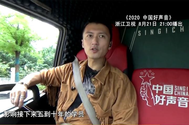  中国|《中国好声音》定档821，导师李宇春待定，谢霆锋目标不止于冠军