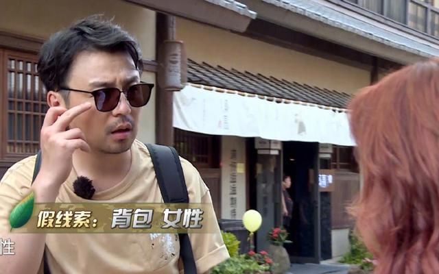  极限|《极限挑战》新一季结束，悲催当如雷佳音，被骂得有点惨