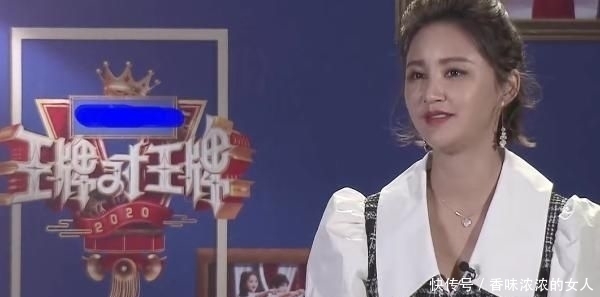  曝光|《王牌对王牌》张歆艺曝华晨宇猛料，多年不找女朋友原因曝光