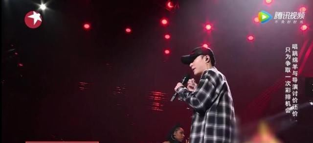  总监|张艺兴排练超时, 音乐总监不满要他下场, 严敏抢过话筒直接开后台