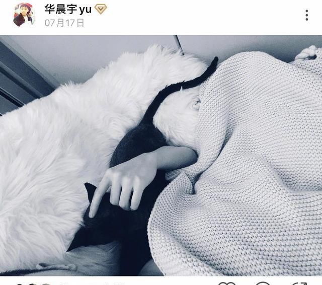  实力|沈腾扔完鞋后摔倒在地，谁注意华晨宇干了啥？实力圈粉！