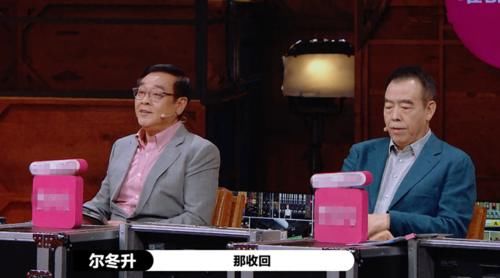 举动|终于明白尔冬升为何想给陈宥维“S卡”，此举动不愧是大佬级导演