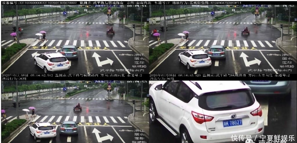 交通违法|囿山路、紫金路、人民街、中山街……这些行为被曝光