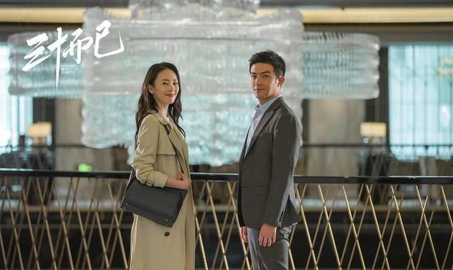 让许幻山|《三十而已》：顾佳与许幻山离婚的原因不是偷吃，而是三观不合