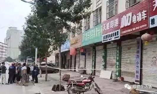  母子俩|悲剧，绥德发生一起凶杀案！母子俩不幸身亡