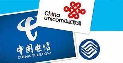 官宣无限流量限速规则,网友纷纷点赞移动