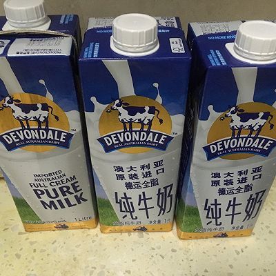 蛋糕|火龙果渐变酸奶奶酪慕斯蛋糕