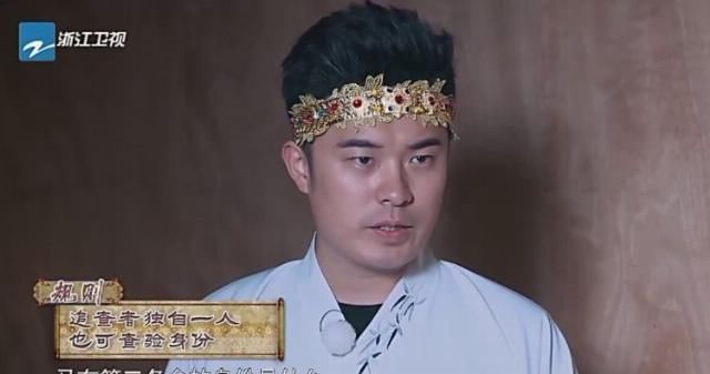  综艺|两人同演《爱情公寓》走红，一人沉迷综艺，而他不断挑战新角色