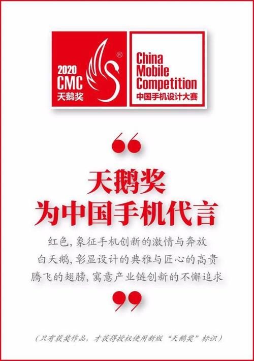  铁塔|铁塔六年：如何不平庸？