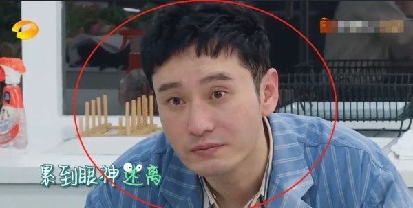  箱子|黄晓明“脱妆”上热搜, 搬了16箱行李后, 观众差点没认出来